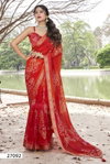 Hampi By Vallabhi Georgette Printed Designer Sarees Wholesale Price In Surat